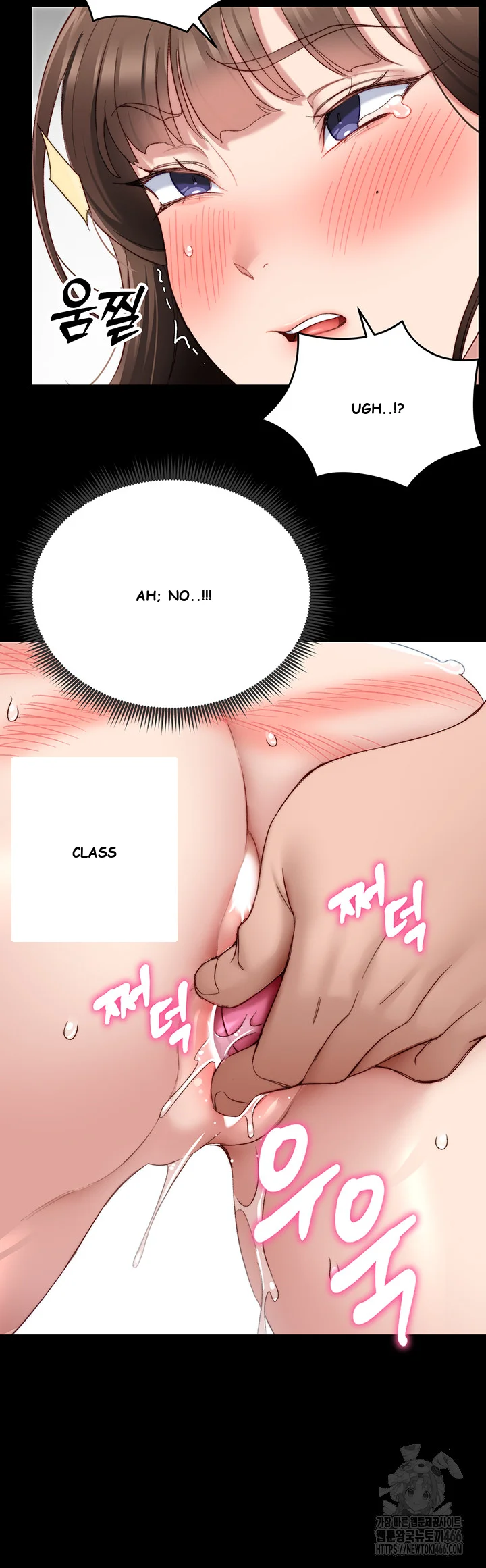 Taming The Bully Girl Chapter 2 - Page 77