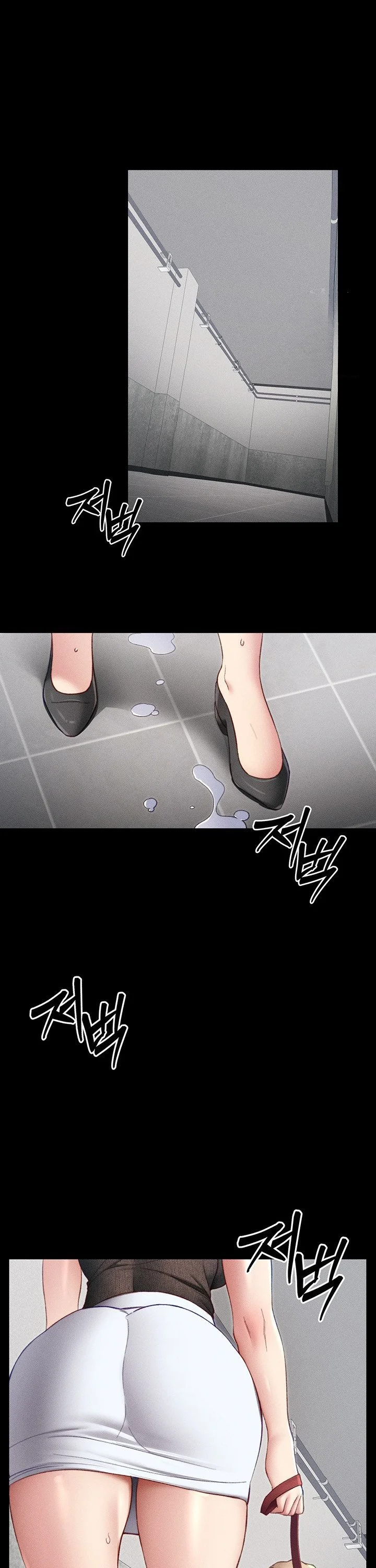 Taming The Bully Girl Chapter 20 - Page 21