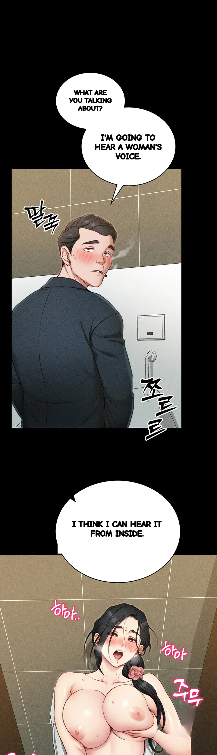 Taming The Bully Girl Chapter 21 - Page 26