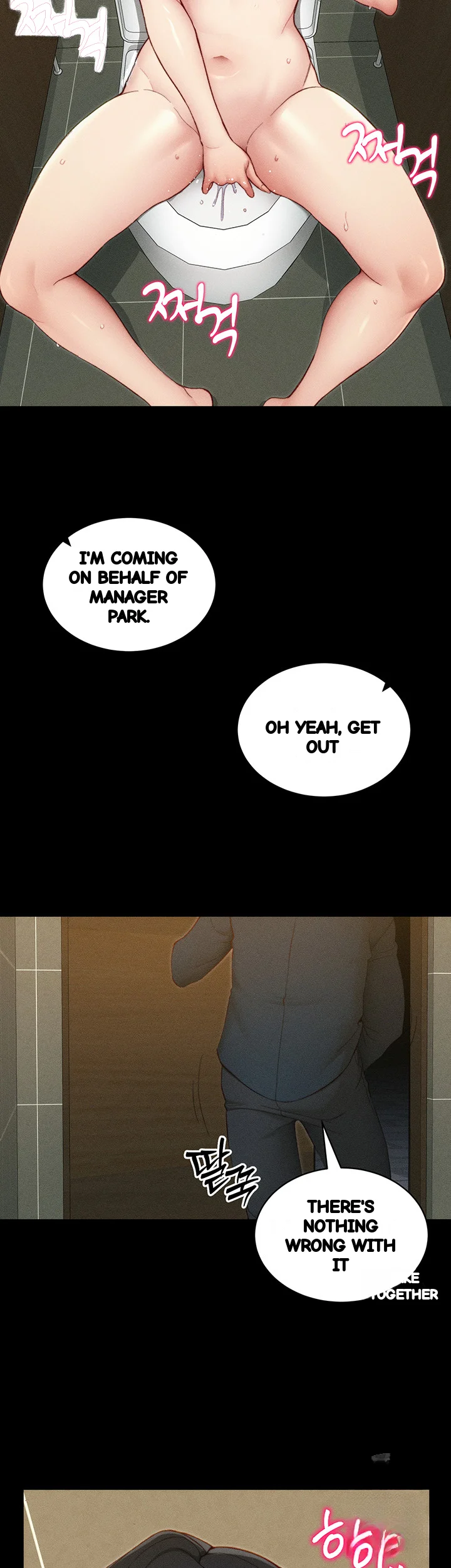 Taming The Bully Girl Chapter 21 - Page 27
