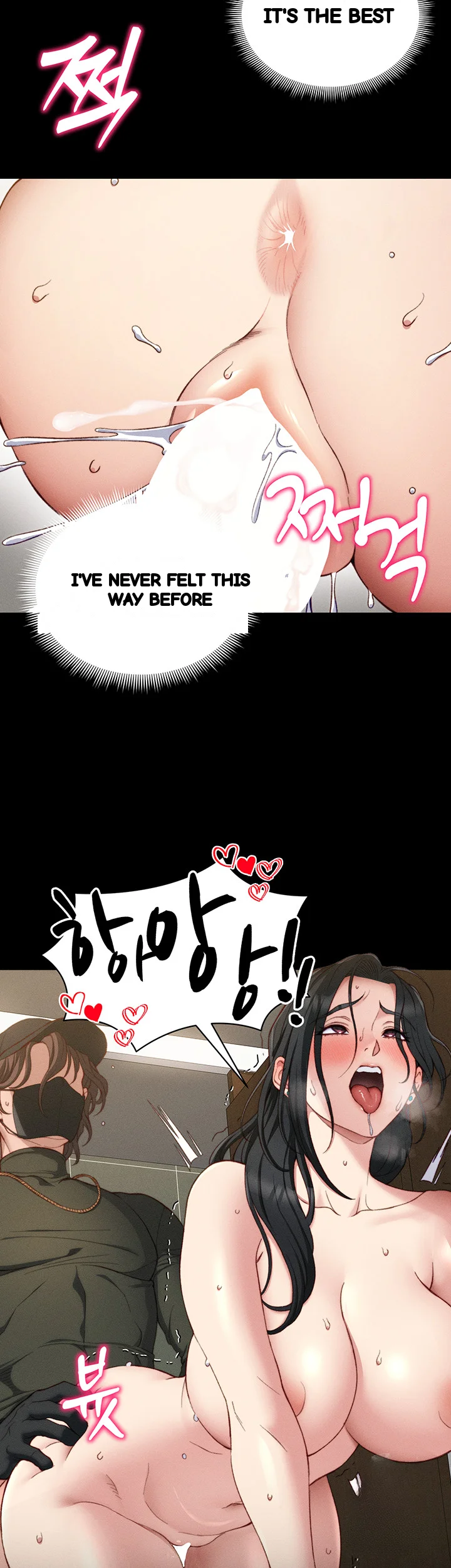 Taming The Bully Girl Chapter 21 - Page 49