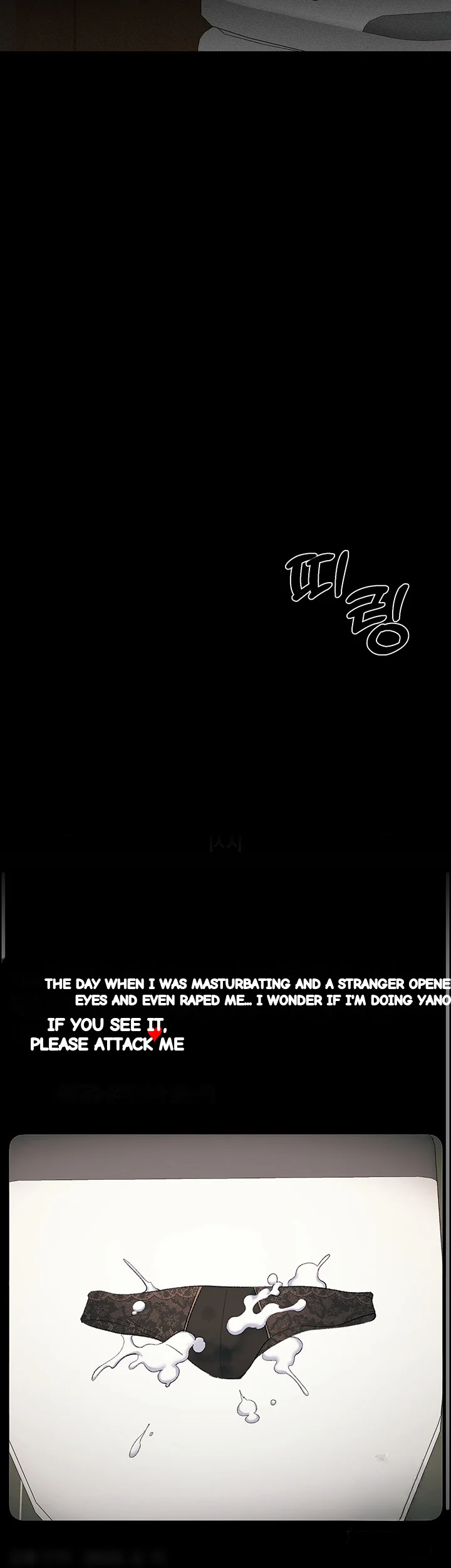 Taming The Bully Girl Chapter 21 - Page 56