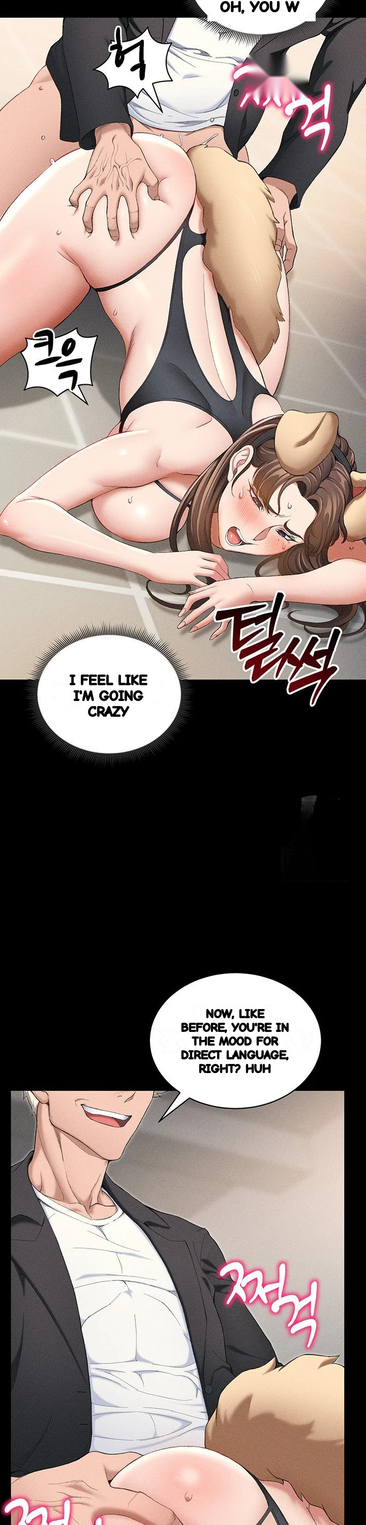 Taming The Bully Girl Chapter 22 - Page 15