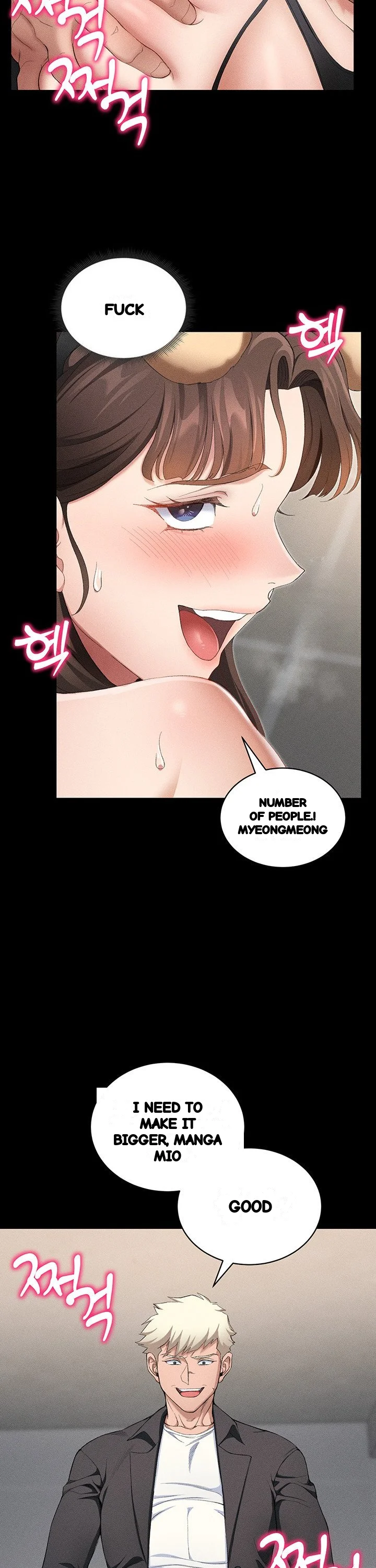 Taming The Bully Girl Chapter 22 - Page 16