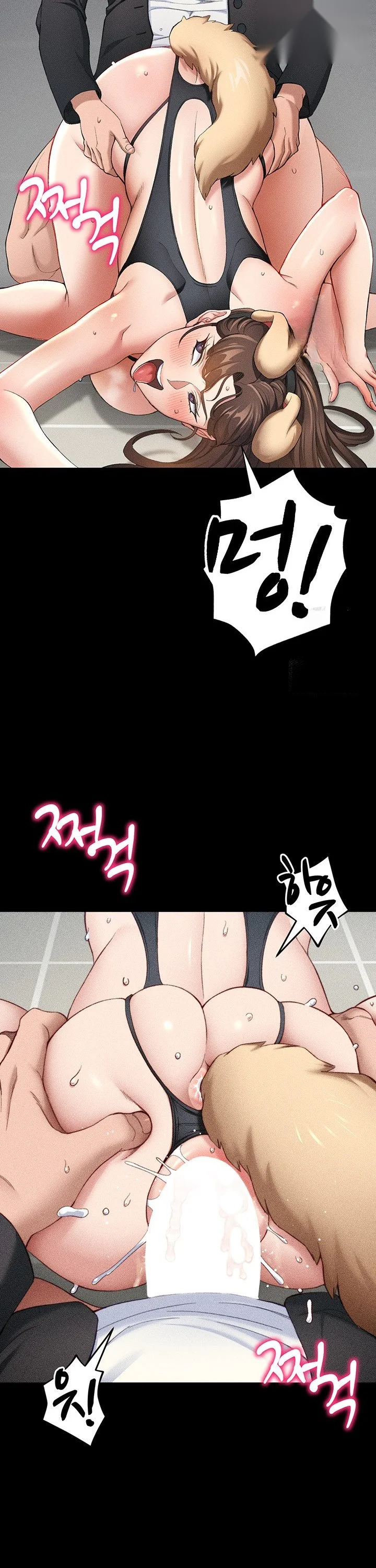 Taming The Bully Girl Chapter 22 - Page 17