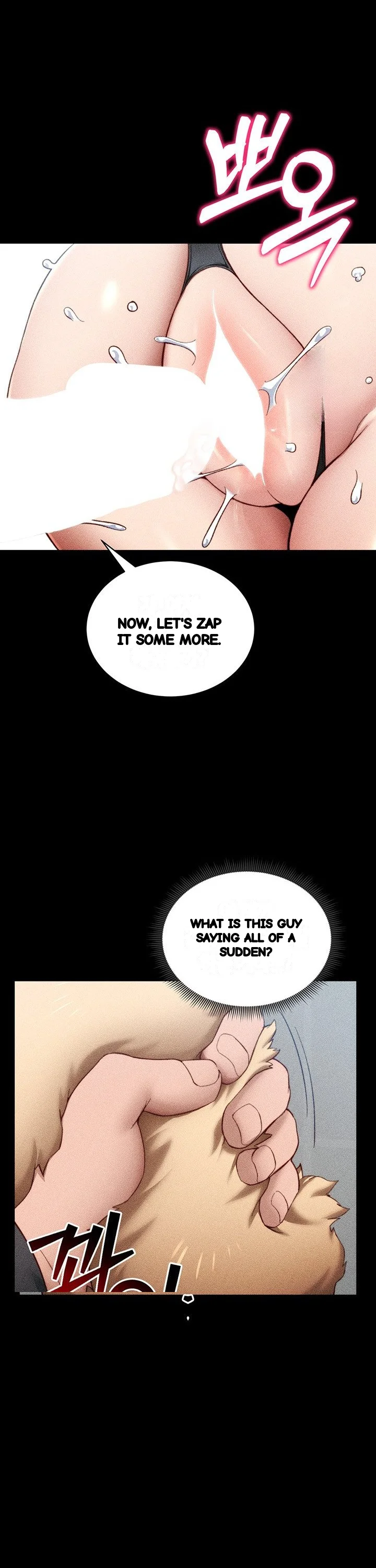 Taming The Bully Girl Chapter 22 - Page 18