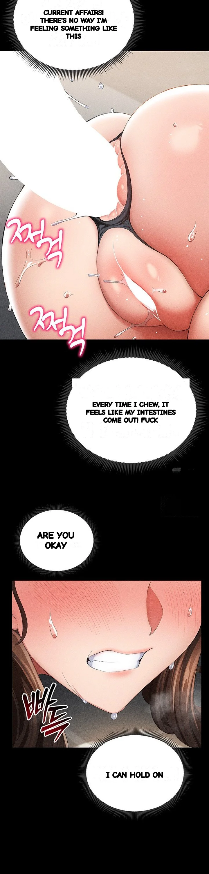 Taming The Bully Girl Chapter 22 - Page 26