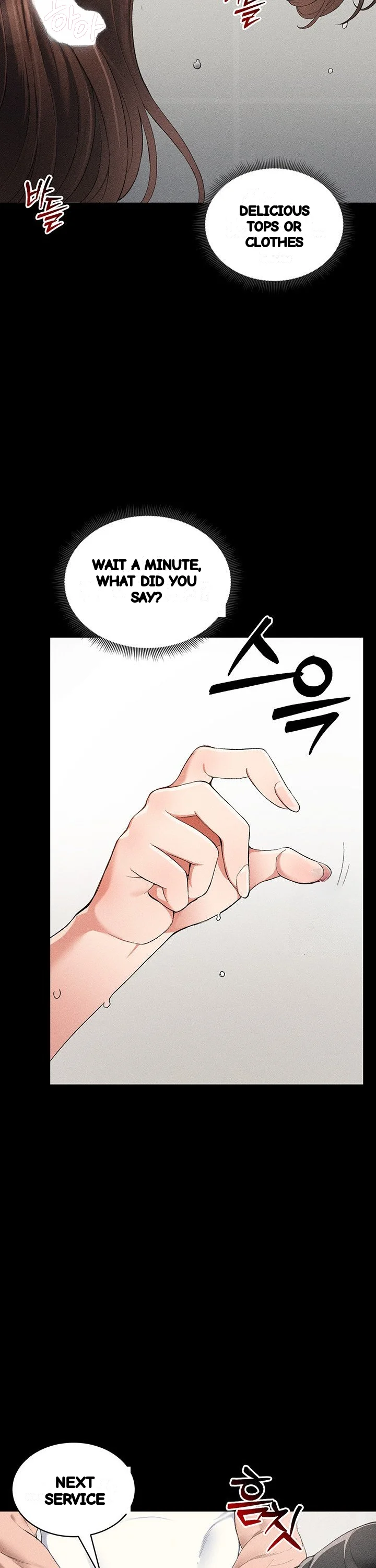 Taming The Bully Girl Chapter 22 - Page 35