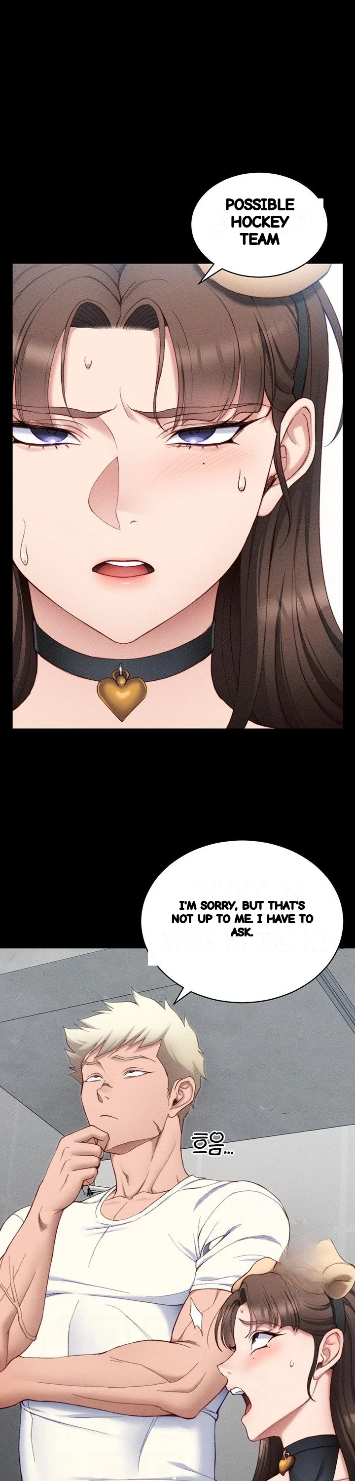 Taming The Bully Girl Chapter 23 - Page 11