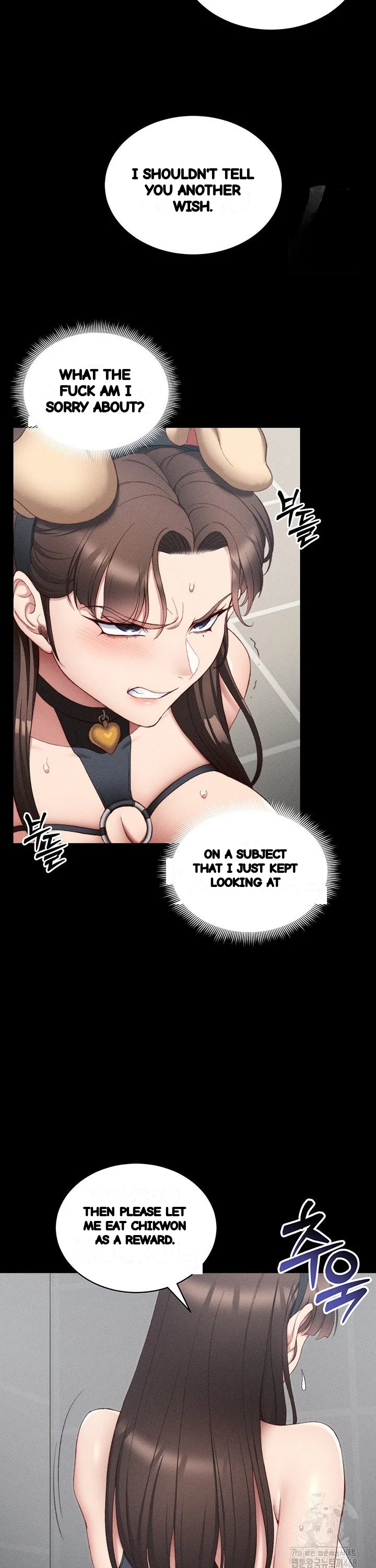 Taming The Bully Girl Chapter 23 - Page 15