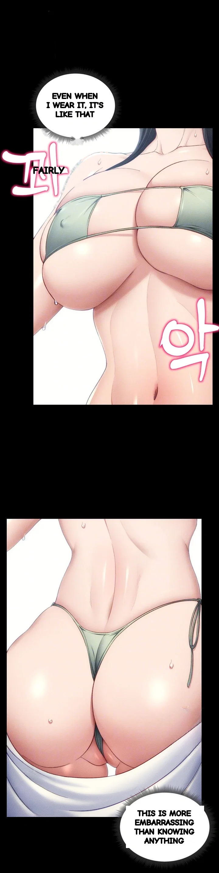 Taming The Bully Girl Chapter 24 - Page 13