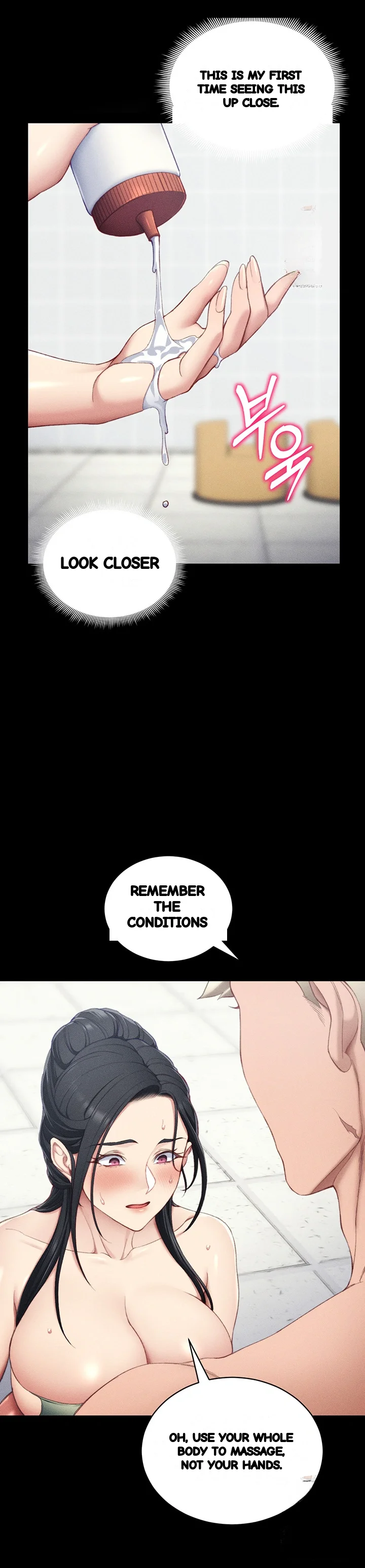 Taming The Bully Girl Chapter 24 - Page 17