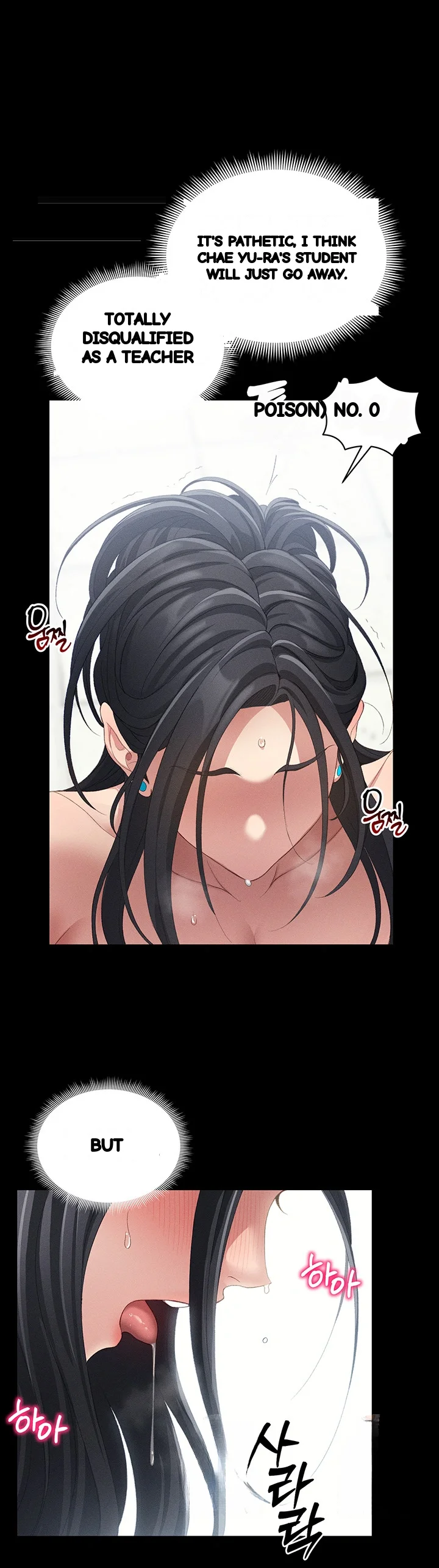 Taming The Bully Girl Chapter 24 - Page 51