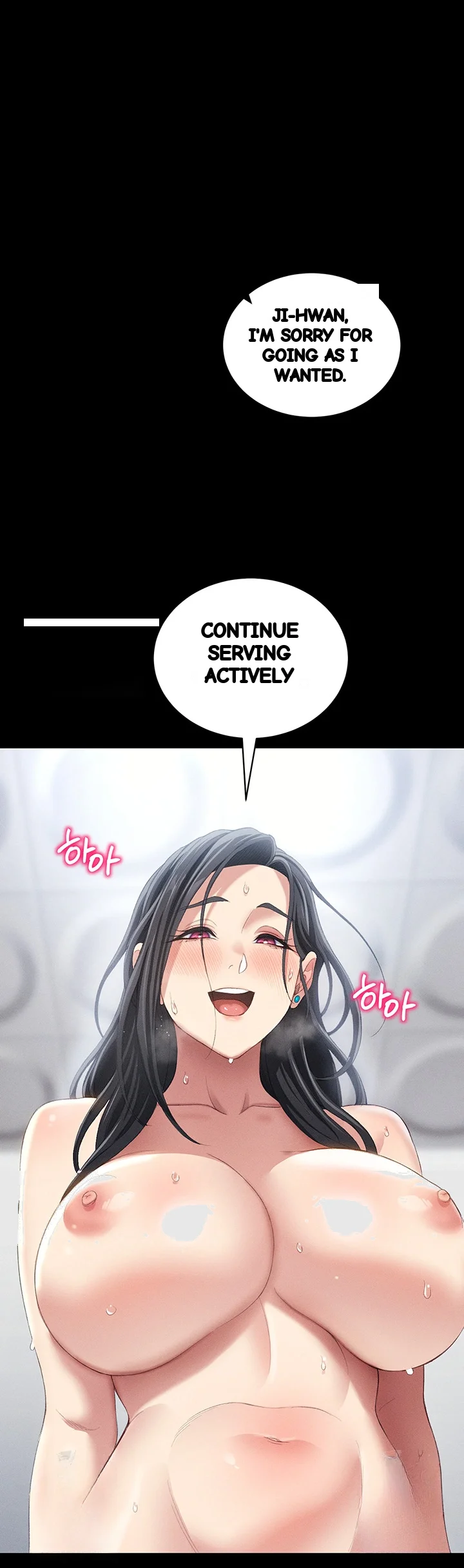 Taming The Bully Girl Chapter 24 - Page 52
