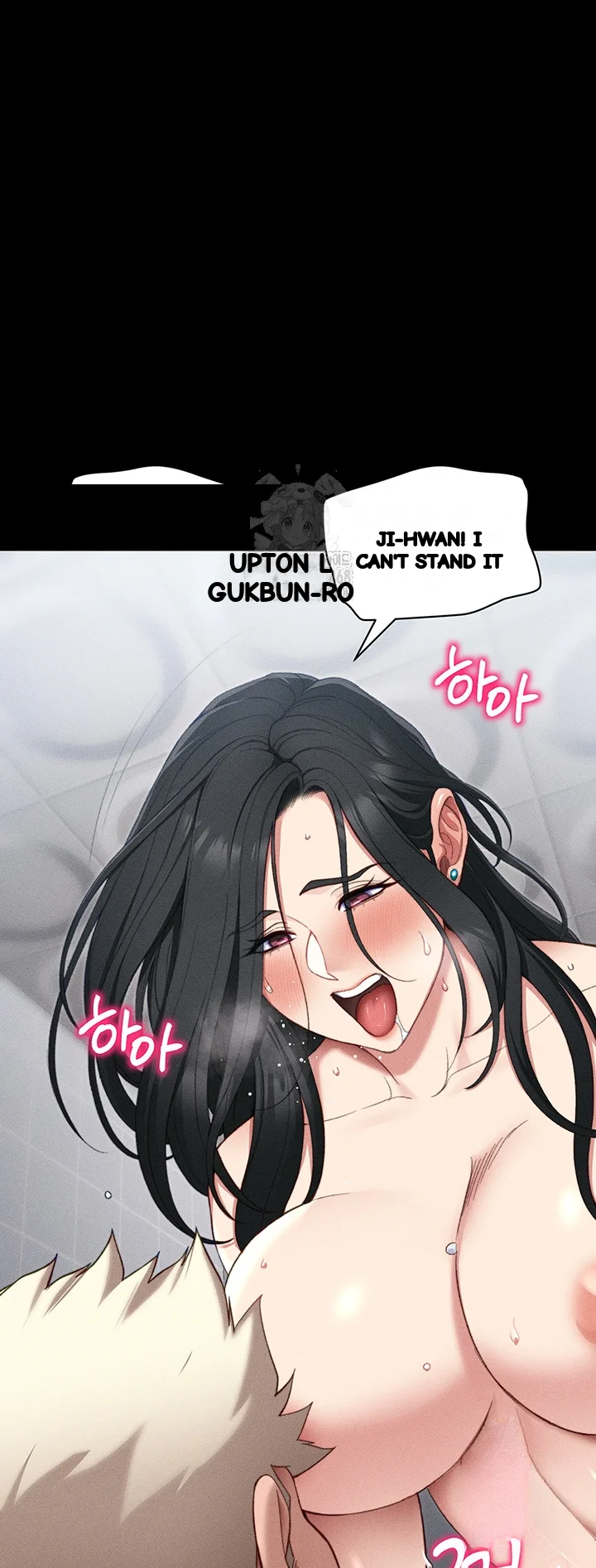 Taming The Bully Girl Chapter 25 - Page 14