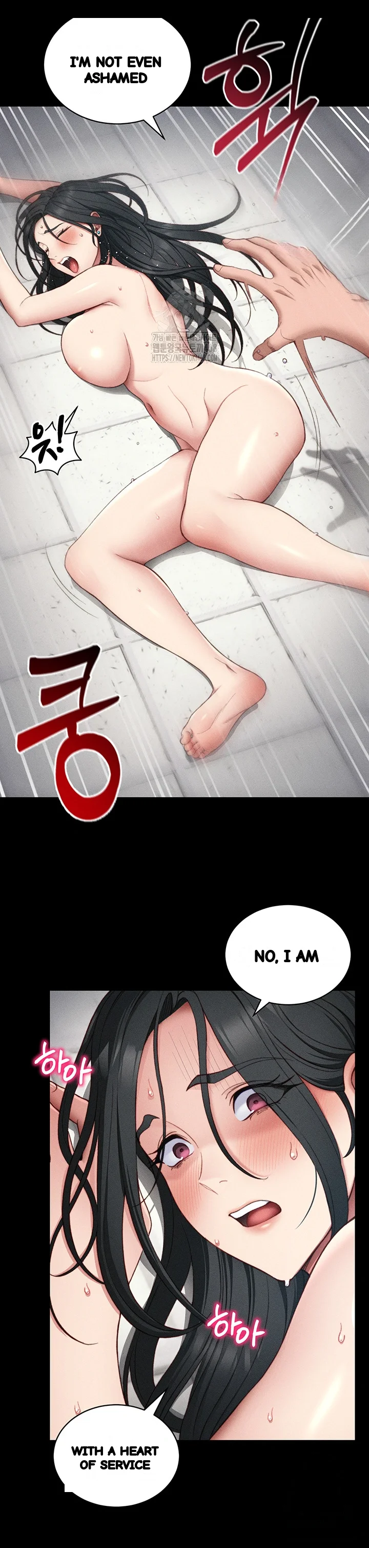 Taming The Bully Girl Chapter 25 - Page 23