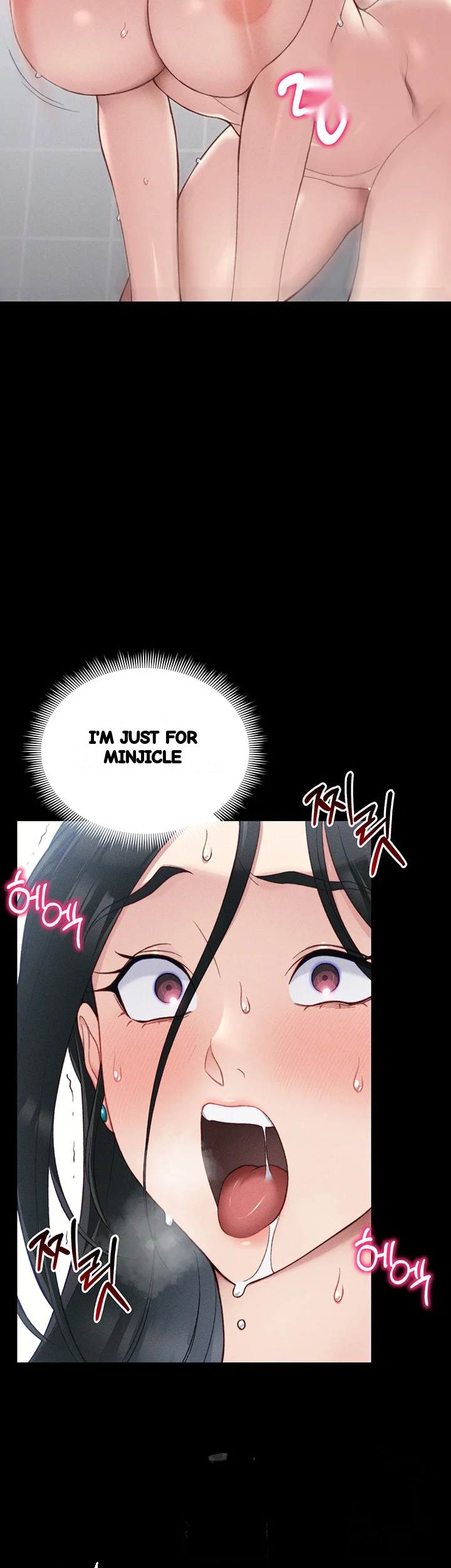 Taming The Bully Girl Chapter 25 - Page 28