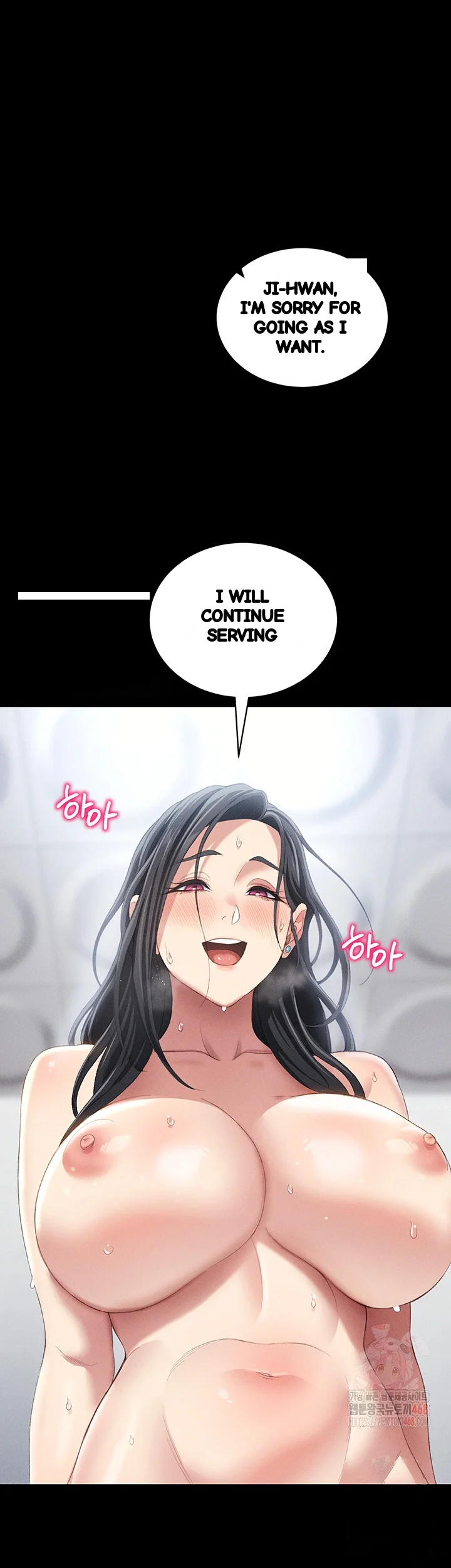 Taming The Bully Girl Chapter 25 - Page 3