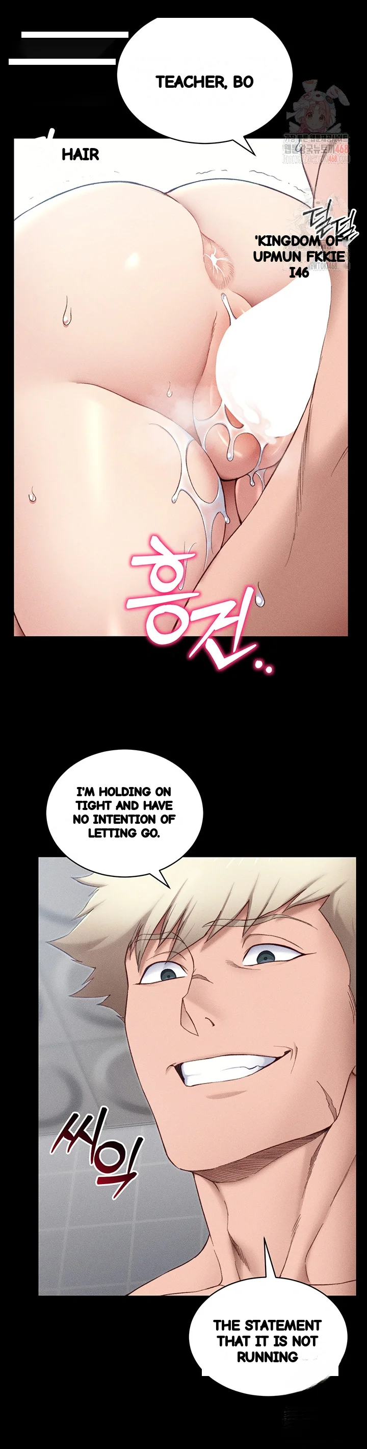 Taming The Bully Girl Chapter 25 - Page 33