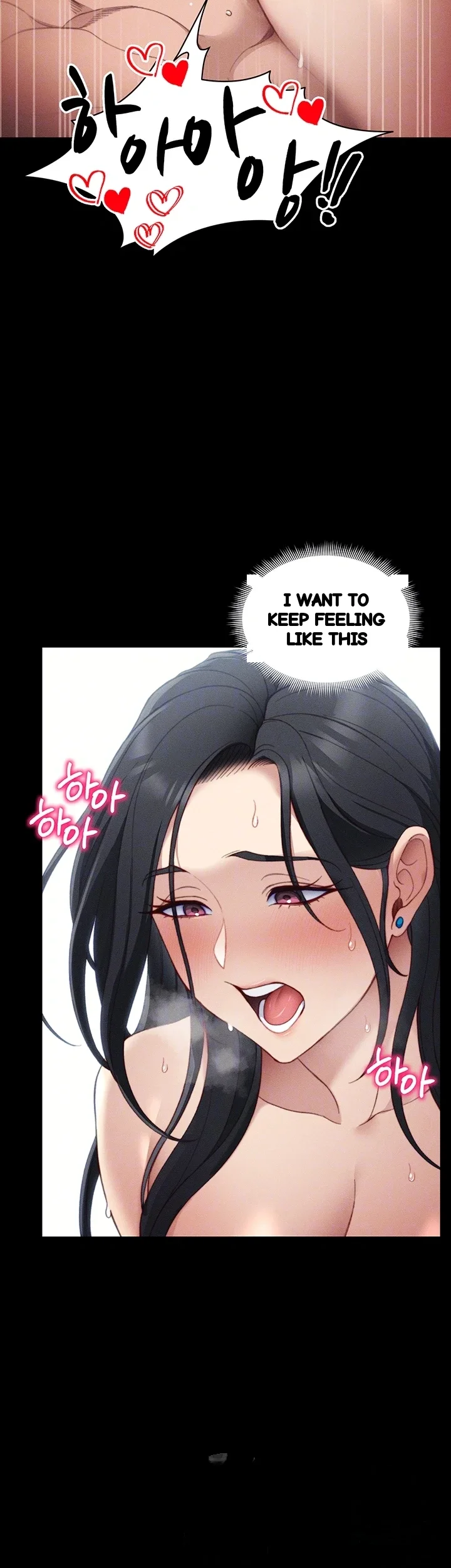 Taming The Bully Girl Chapter 25 - Page 9