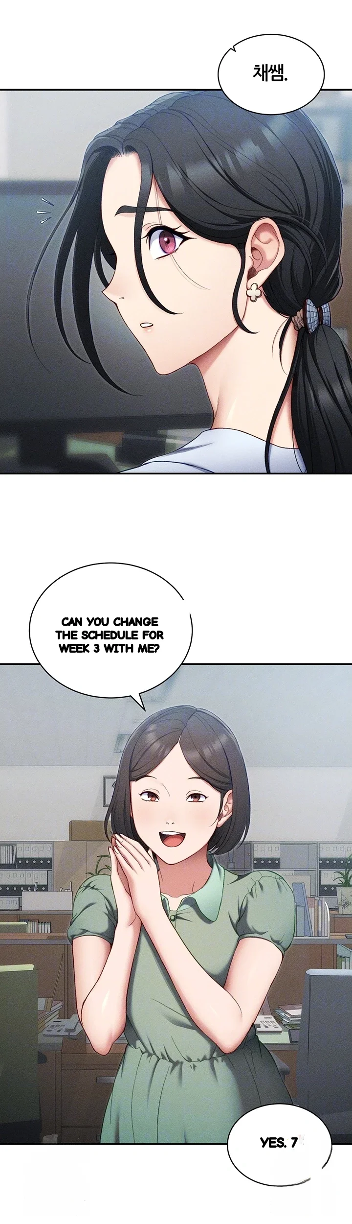 Taming The Bully Girl Chapter 26 - Page 10