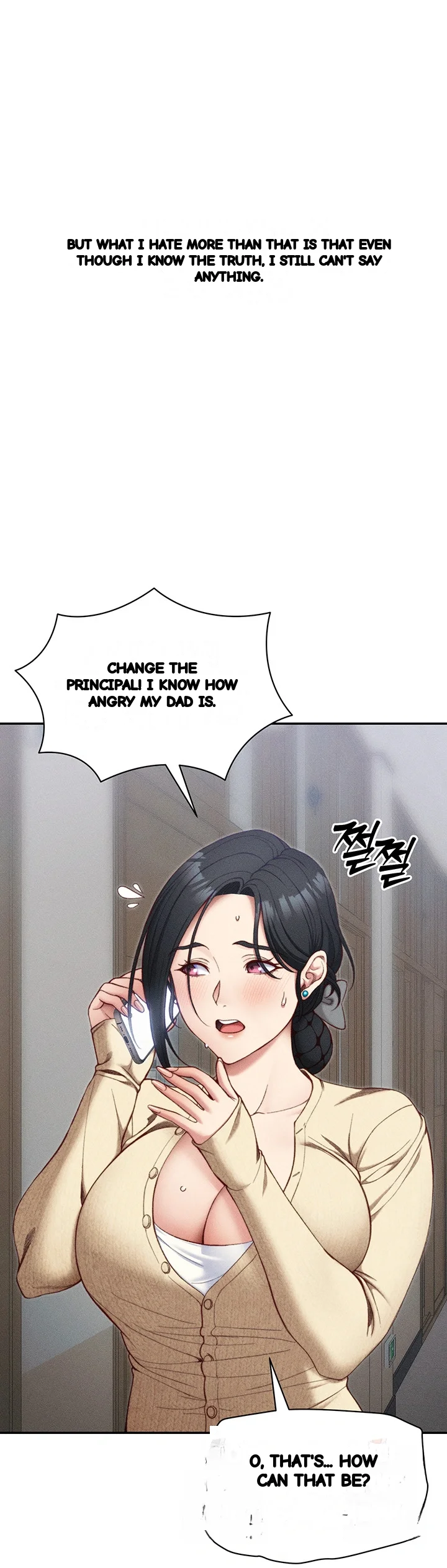 Taming The Bully Girl Chapter 26 - Page 14