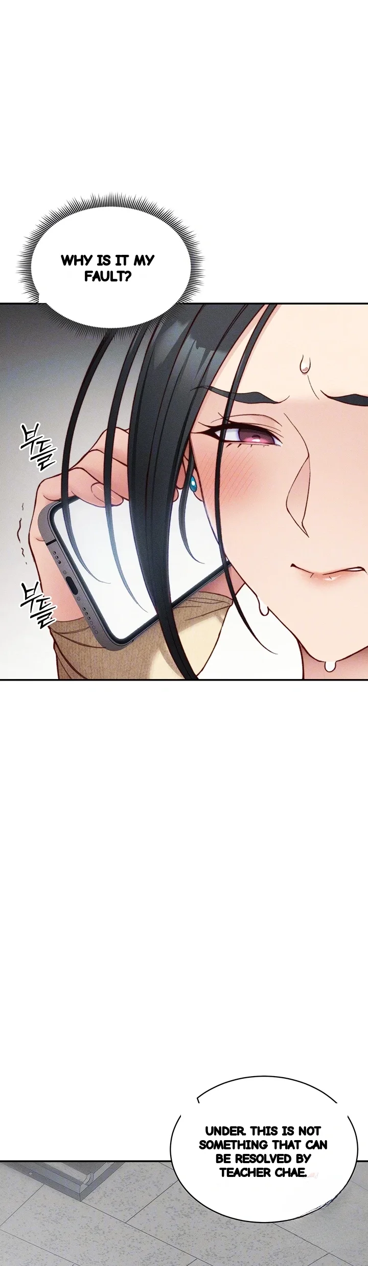 Taming The Bully Girl Chapter 26 - Page 15