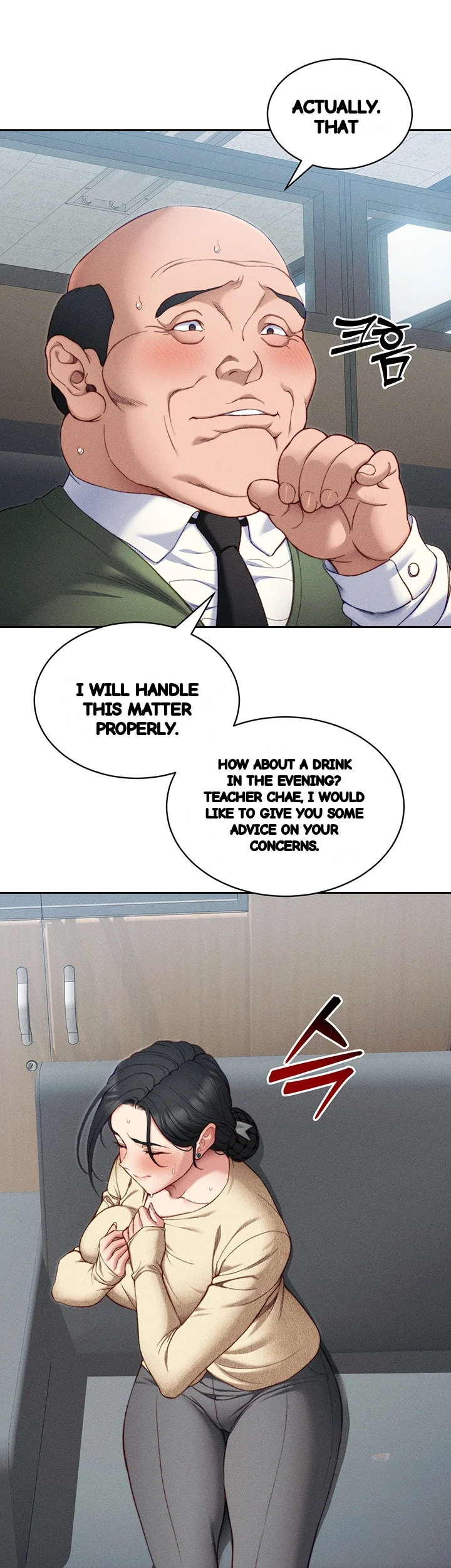 Taming The Bully Girl Chapter 26 - Page 19