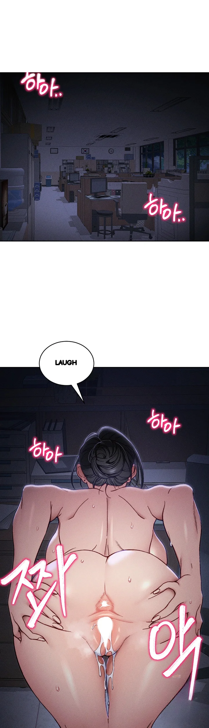 Taming The Bully Girl Chapter 26 - Page 21