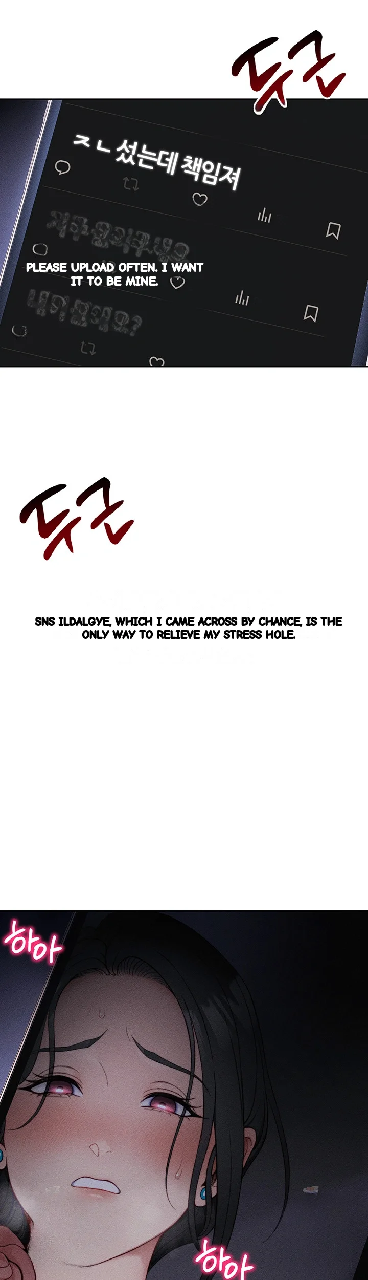 Taming The Bully Girl Chapter 26 - Page 23