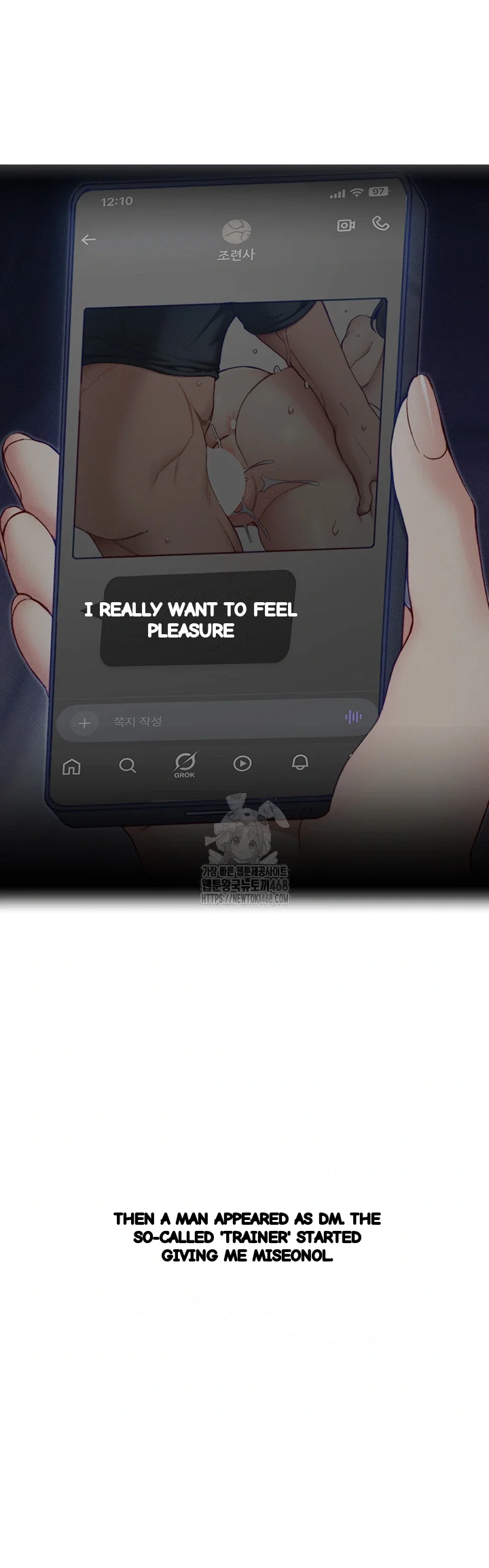 Taming The Bully Girl Chapter 26 - Page 26