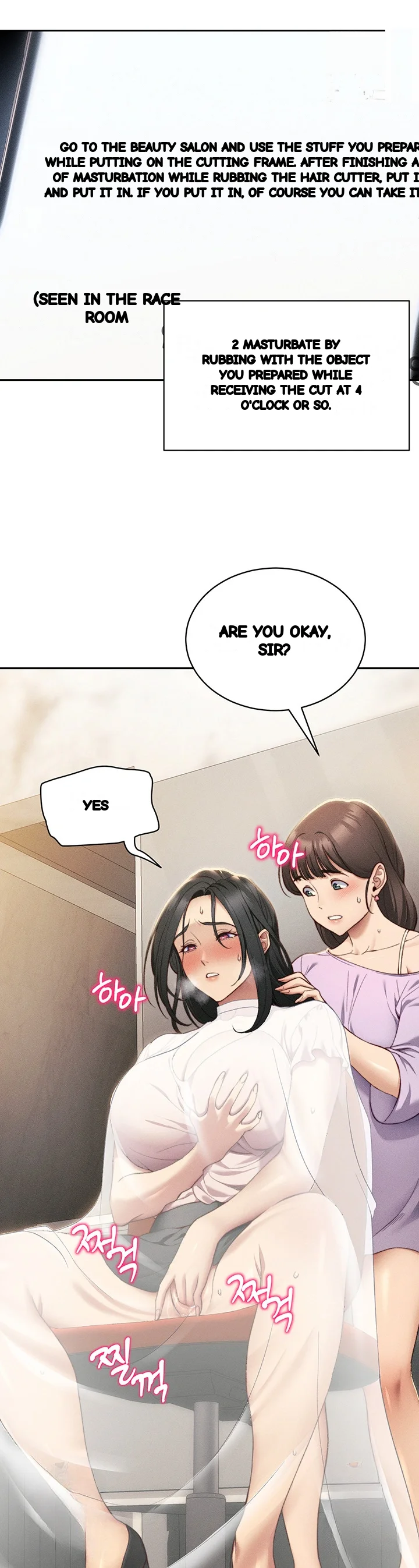 Taming The Bully Girl Chapter 26 - Page 27