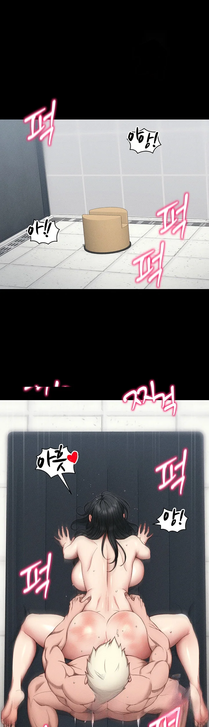 Taming The Bully Girl Chapter 26 - Page 37