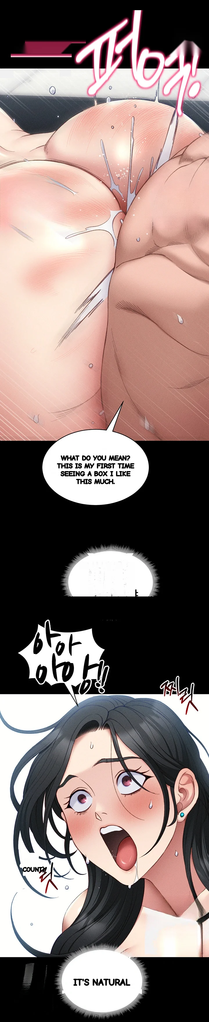 Taming The Bully Girl Chapter 26 - Page 44