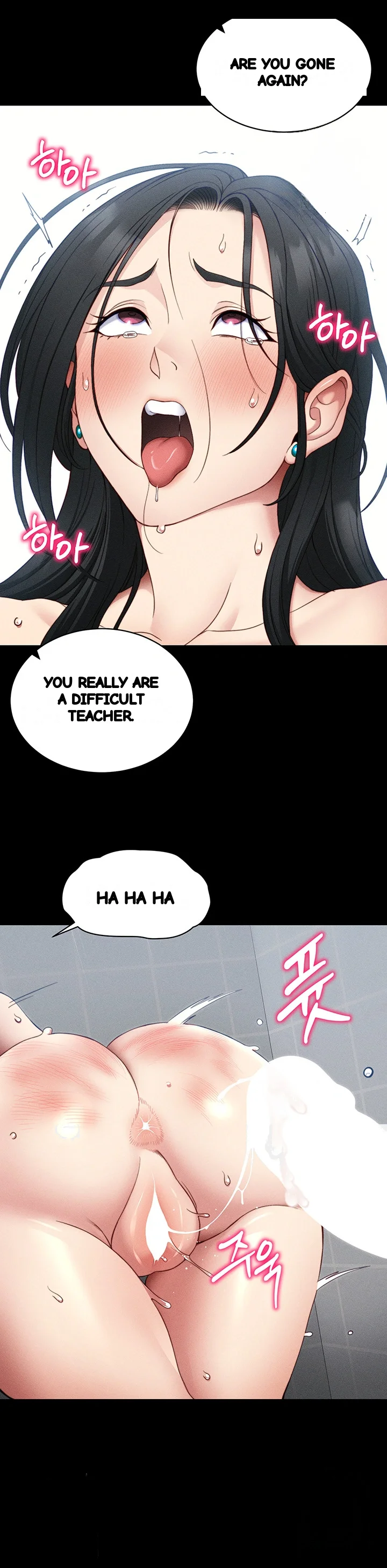 Taming The Bully Girl Chapter 26 - Page 48