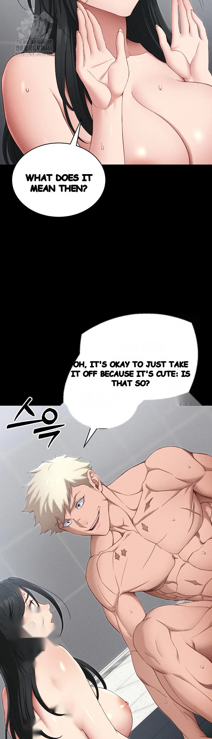 Taming The Bully Girl Chapter 27 - Page 16