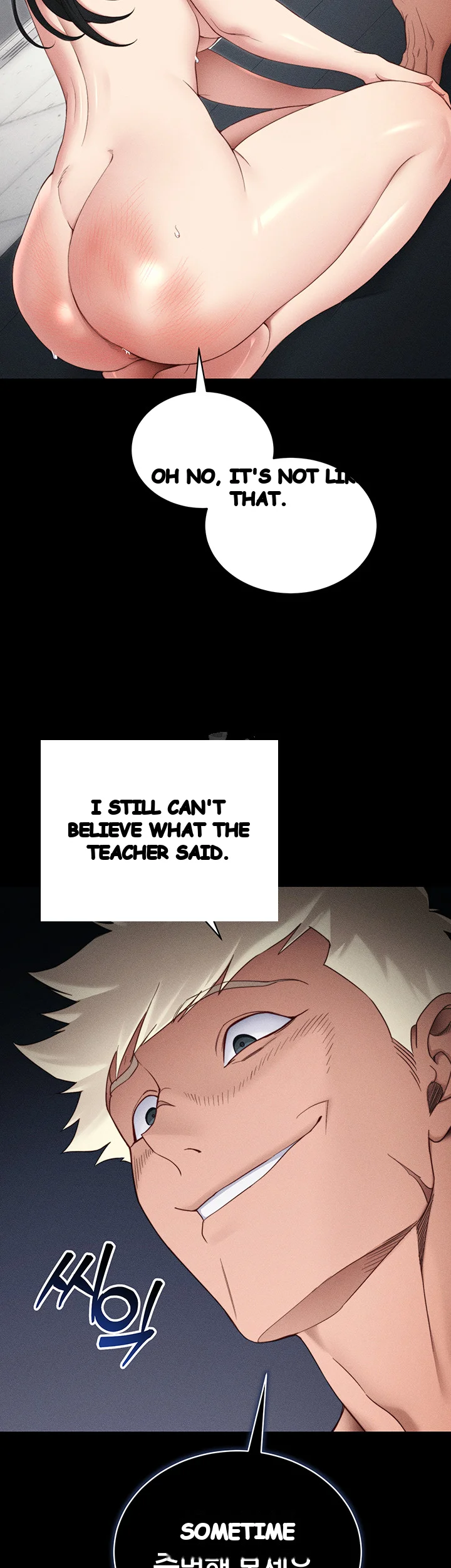 Taming The Bully Girl Chapter 27 - Page 17