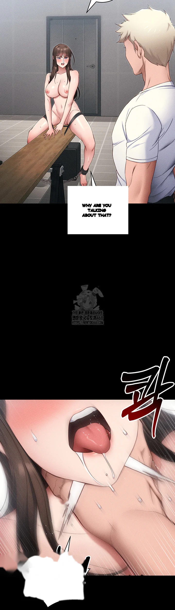 Taming The Bully Girl Chapter 27 - Page 23