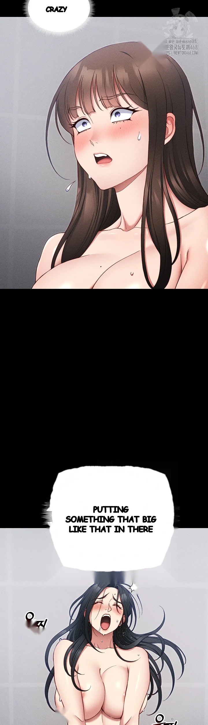 Taming The Bully Girl Chapter 27 - Page 35