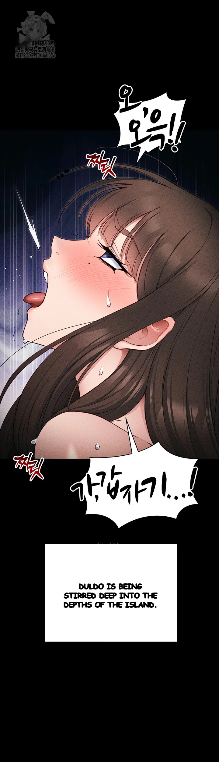Taming The Bully Girl Chapter 27 - Page 40