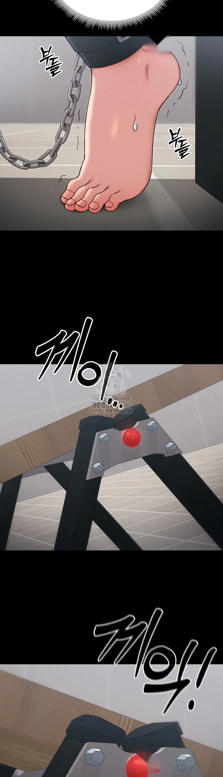 Taming The Bully Girl Chapter 27 - Page 46