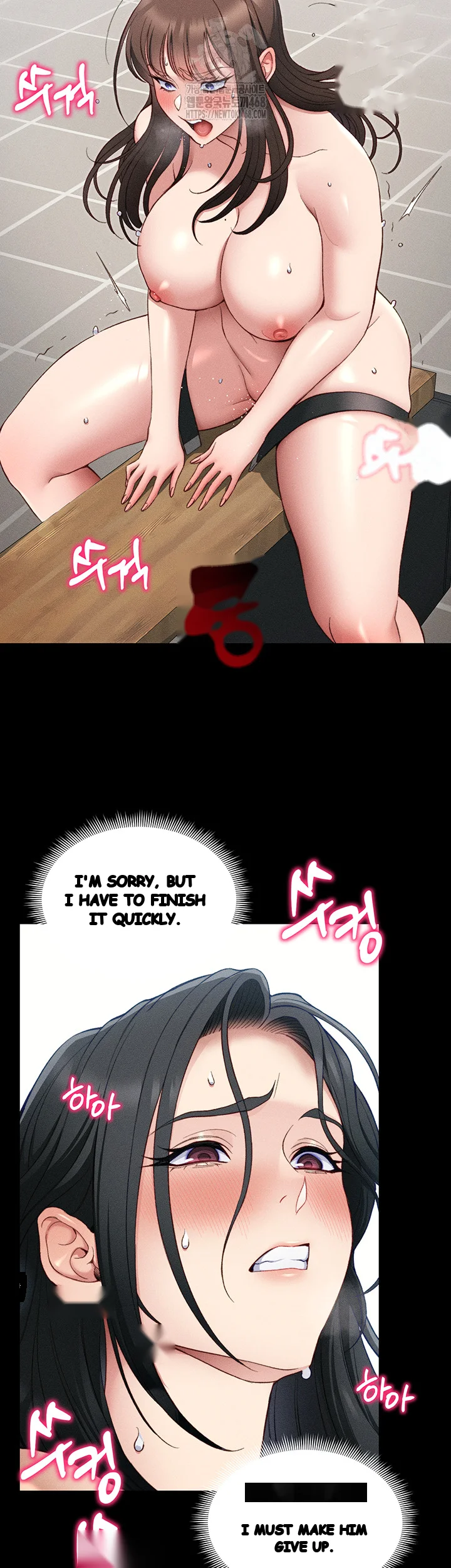 Taming The Bully Girl Chapter 28 - Page 11