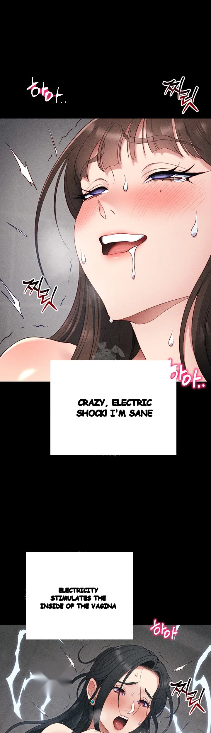 Taming The Bully Girl Chapter 28 - Page 24