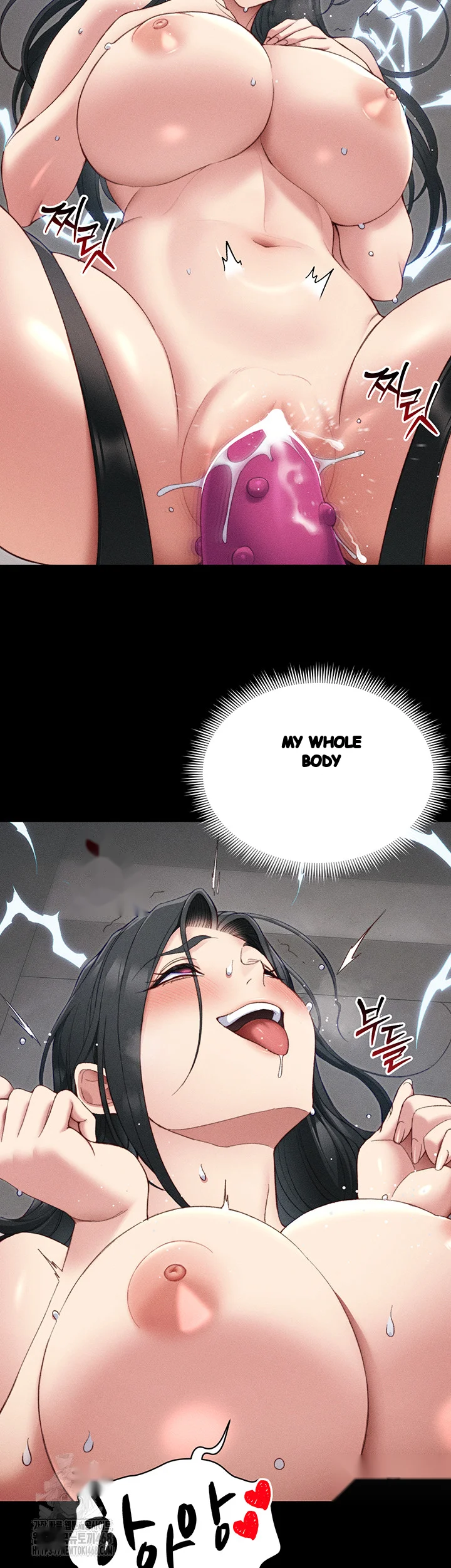 Taming The Bully Girl Chapter 28 - Page 25