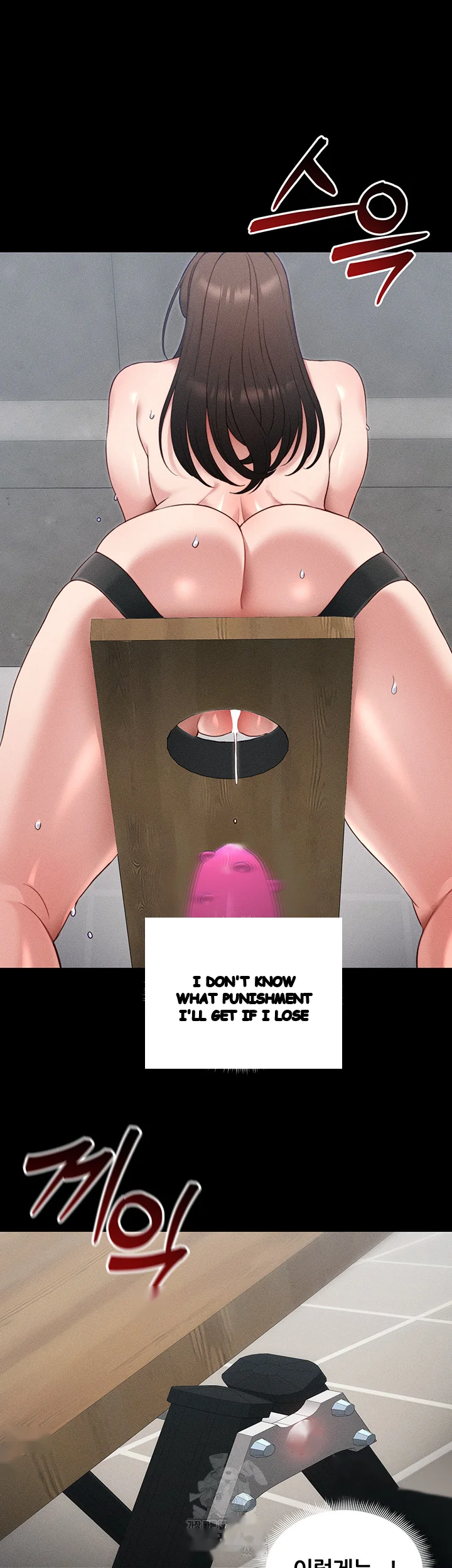 Taming The Bully Girl Chapter 28 - Page 3