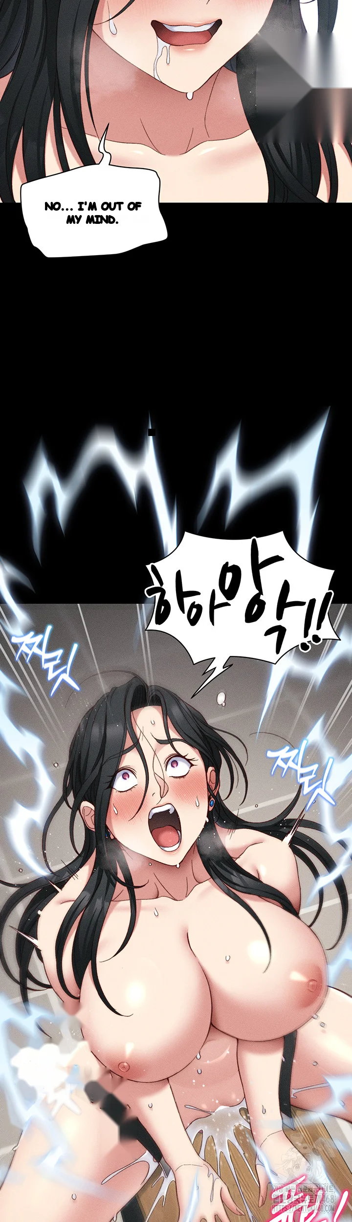 Taming The Bully Girl Chapter 28 - Page 46