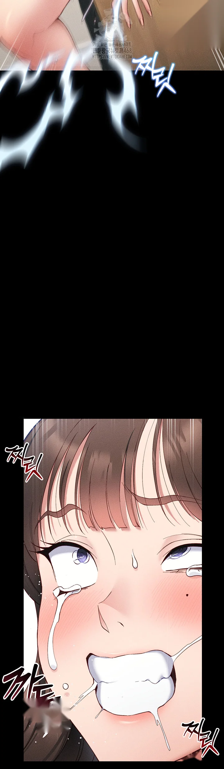 Taming The Bully Girl Chapter 28 - Page 47