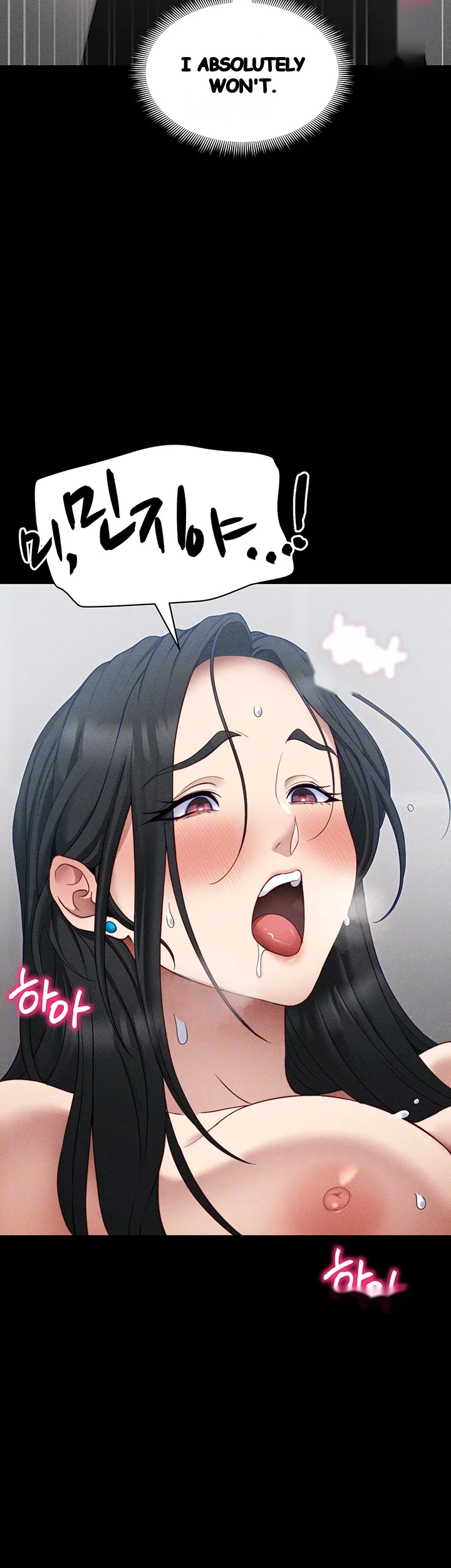 Taming The Bully Girl Chapter 28 - Page 5