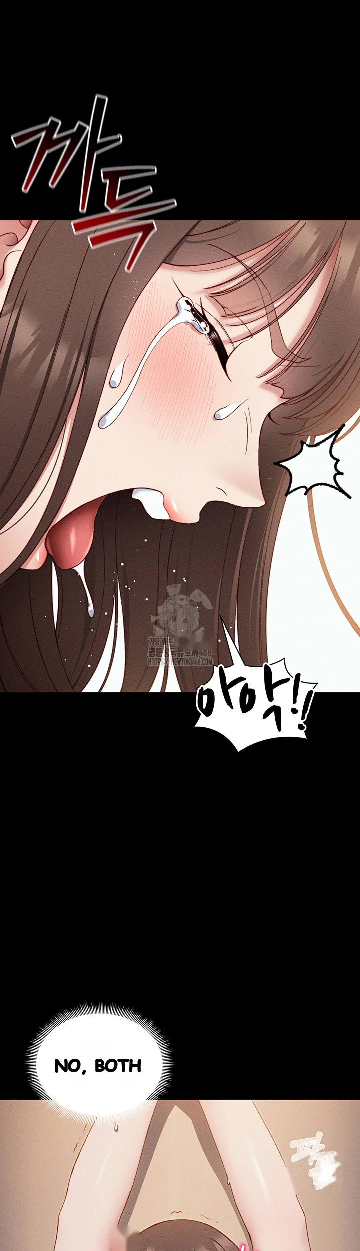 Taming The Bully Girl Chapter 29 - Page 17