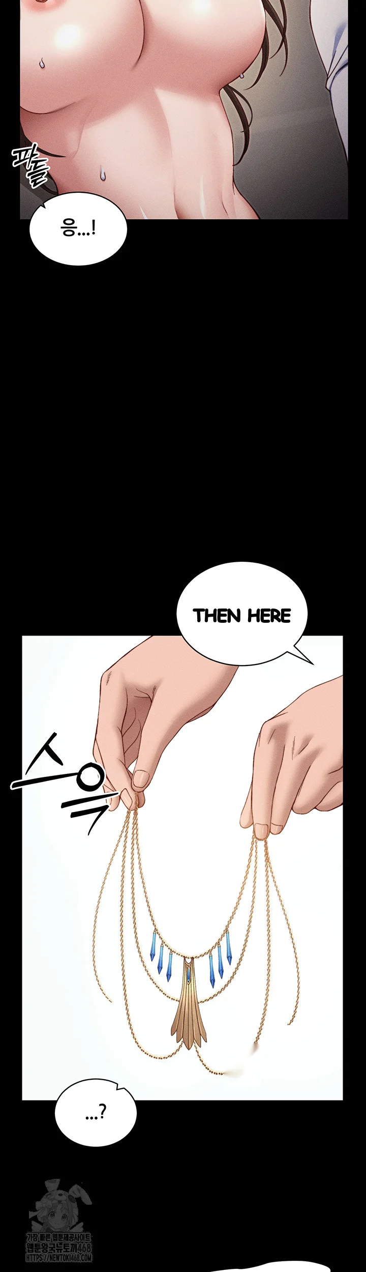 Taming The Bully Girl Chapter 29 - Page 19